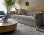 كنب صاله مودرن بيريت - 234 سم