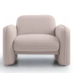 كرسي مفرد بونو – بيج وذهبي، تصميم مدروس، يوفر أقصى درجات الراحة.