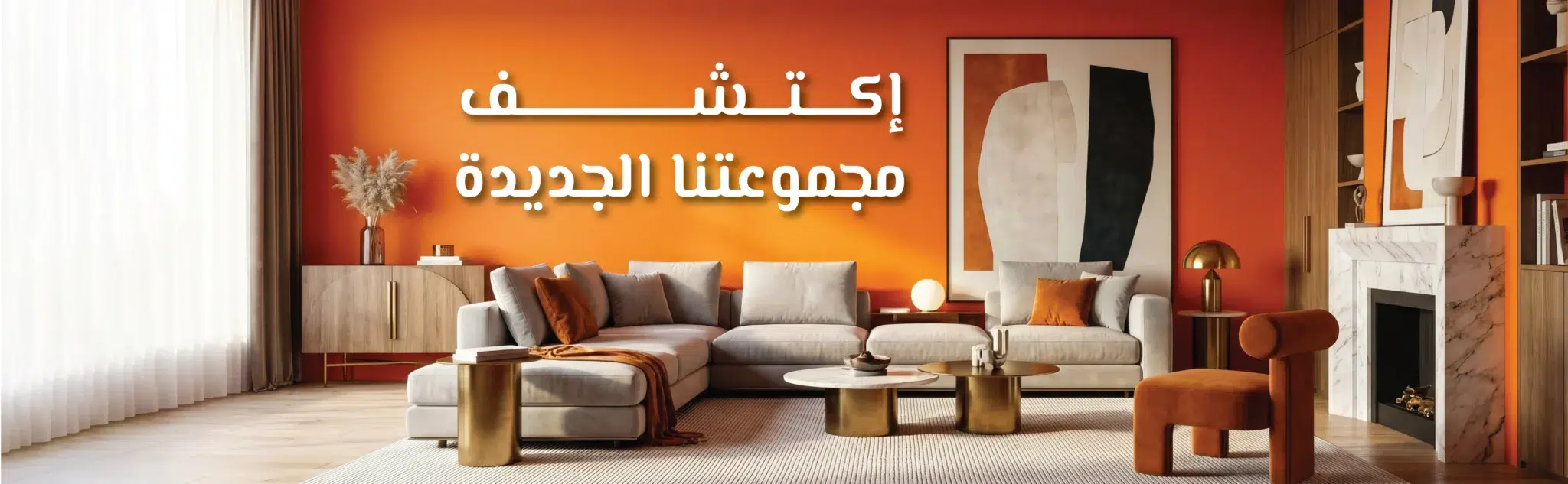 افضل كنب بالسعودية